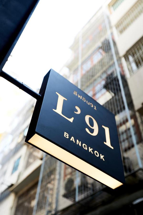 Livinn91 Hotel Bangkok Exterior foto